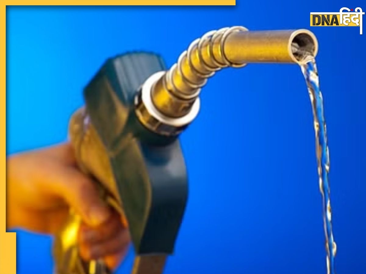 Petrol-Diesel Price Today: रविवार को भीड़ से बचने के लिए घर पर करें रेट चेक, आज इस दाम में मिलेगा पेट्रोल-डीजल