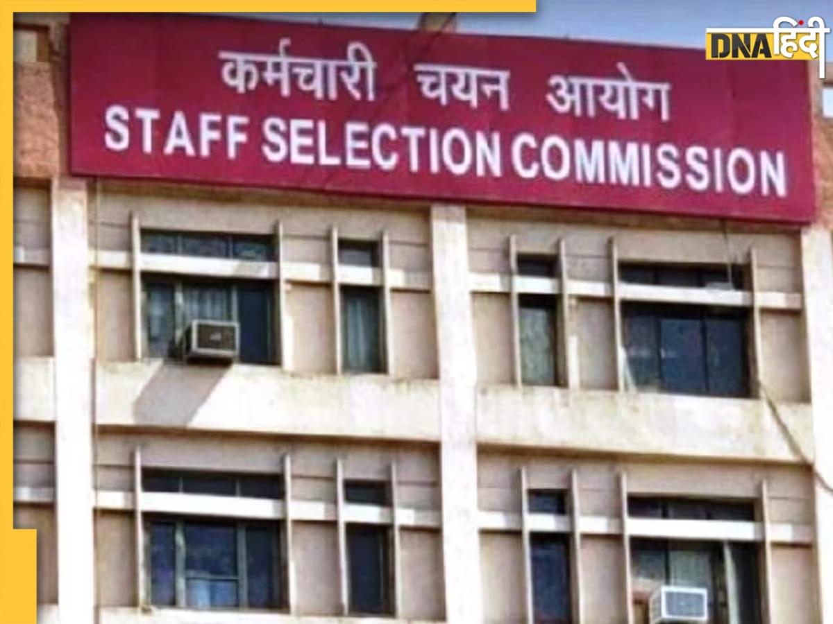 SSC Protest: उम्मीदवारों को मिलेगा दूसरा मौका? SSC परीक्षा पर चेयरमैन का बड़ा बयान, जानें क्यों मचा है घमासान
