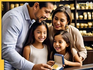 Gold Price Update: सस्ता हुआ सोना, देशभर में बढ़ी मांग, बाजारो में दिख रही हलचल