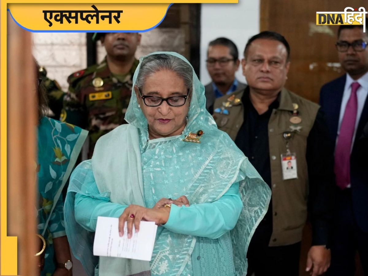 Bangladesh मांग रहा भारत से Sheikh Hasina को ��वापस, क्या कहती है दोनों देशों की प्रत्यर्पण संधि?