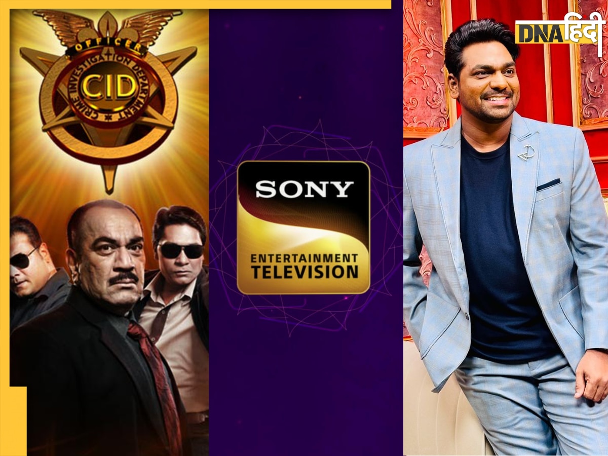 CID की वापसी, Zakir Khan से लेकर इन शोज पर चली कैंची, सोनी चैनल पर मची हलचल