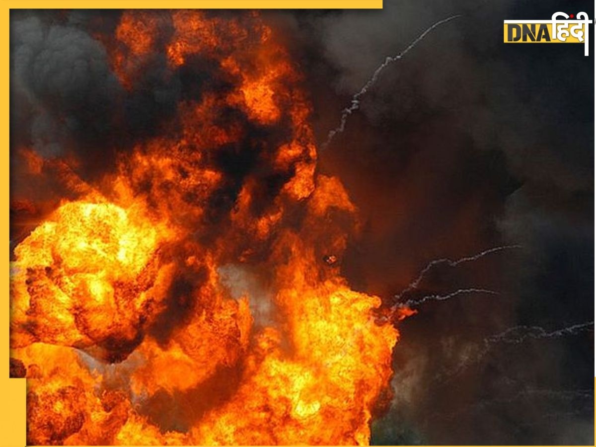 Maharashtra Factory Blast: महाराष्ट्र के रायगढ़ की केमिकल फैक्ट्री में ब्लास्ट, यूपी के 3 मजदूरों की मौत और 3 घायल