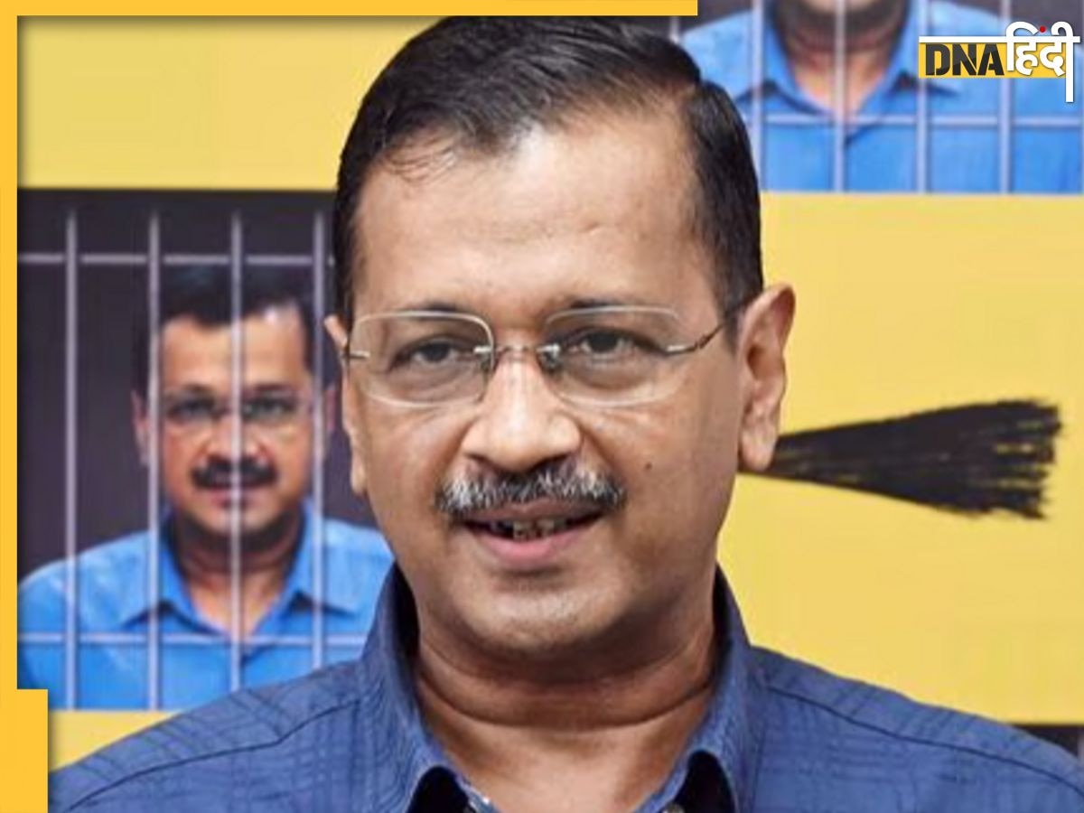  Arvind Kejriwal को सुप्रीम कोर्ट से मिली जमानत, 177 दिन बाद जेल से आएंगे बाहर 