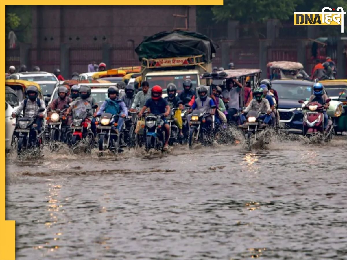 Aaj Ka Mausam: Delhi-NCR में जारी हुआ येलो अलर्ट, यूपी से लेकर राजस्थान तक झमाझम बारिश, पढ़ें IMD अपडेट