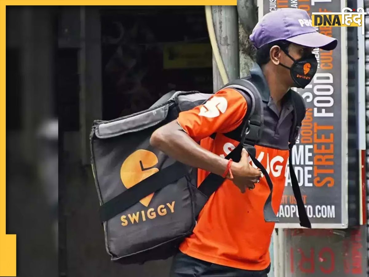 Bengaluru में Swiggy Boy को नहीं आती थी कन्नड़, महिला ने किया 'पाकिस्तान' कमेंट तो हो गया बवाल