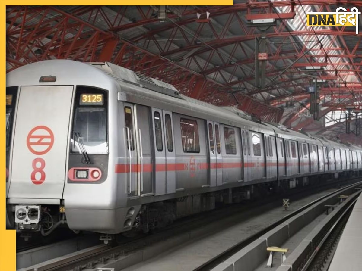 Delhi Metro में सफर करने वालों के लिए Good News, यात्रियों की बढ़ती संख्या है फैसले की वजह