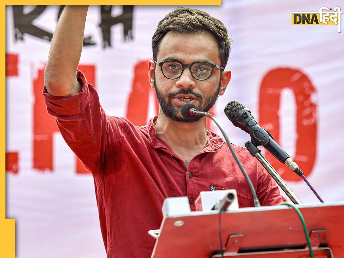 Umar khalid को क्यों नहीं मिल रही बेल, चार सालों से क्यों है तिहाड़ जेल में कैद, जानें पूरा मामला