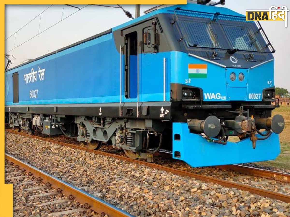 RRB NTPC Recruitment 2024: रेलवे कर रहा बंपर भर्तियां, ग्रेजुएट्स के लिए सुनहरा मौका