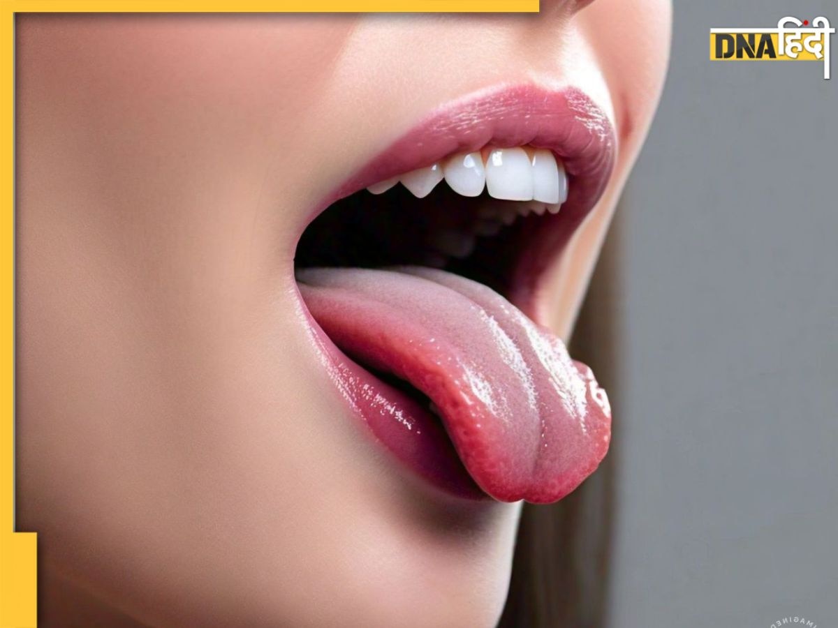 Warning Signs On Tongue: जीभ पर दिखने वाले ये 7 लक्षण बताते हैं शरीर में पनप रही है गंभीर बीमारी, न करें अनदेखा