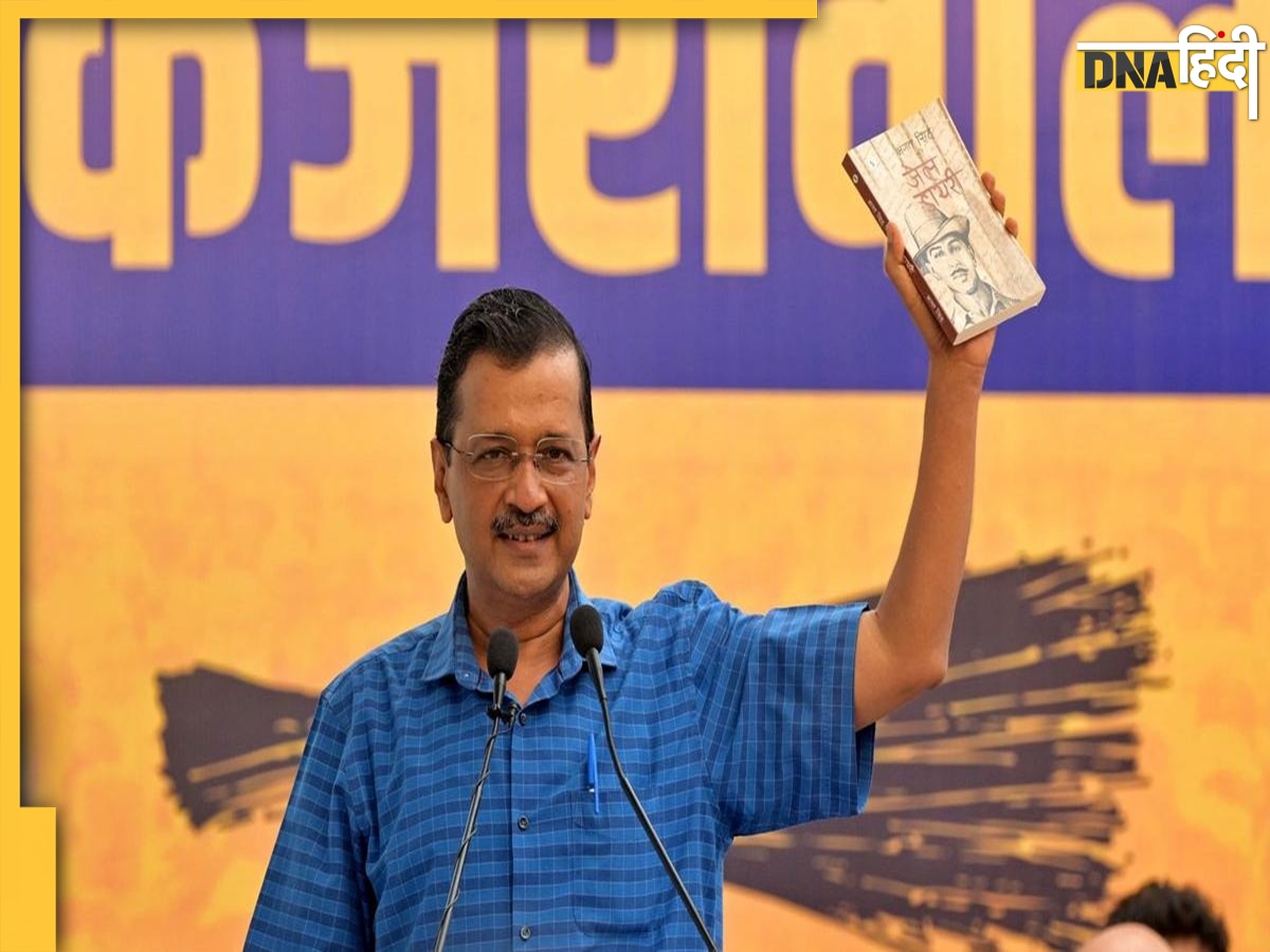 Arvind Kejriwal के इस्तीफे के पीछे है मास्टर प्लान, दिल्ली में समय से पहले होंगे चुनाव?