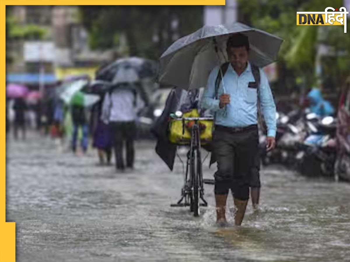 Aaj Ka Mausam: UP-Bihar में जमकर बरसेंगे बादल, Delhi-NCR में बारिश की संभावना कम, पढ़ें IMD अलर्ट  