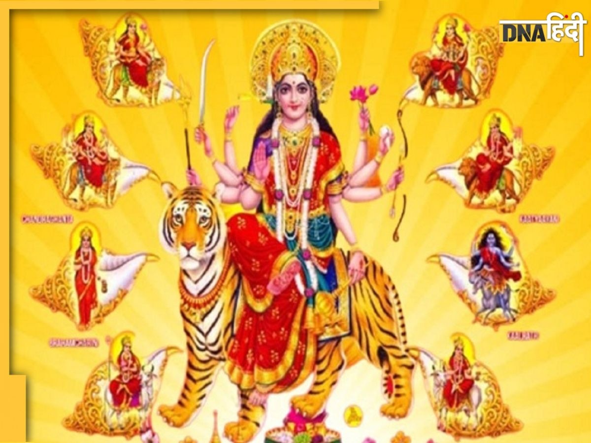 Shardiya Navratri 2024: शारदीय नवरात्रि कब से हो रही शुरू, घटस्थापना का शुभ समय क्या है? जानें सारी तिथियां