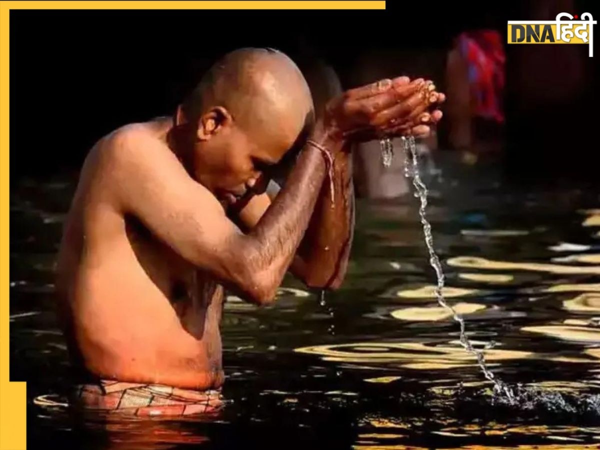 Pitru Paksha 2024: पितृ पक्ष में चंद्र ग्रहण का रहेगा साया, जानिए पितृ तर्पण और श्राद्ध के नियम और विधि