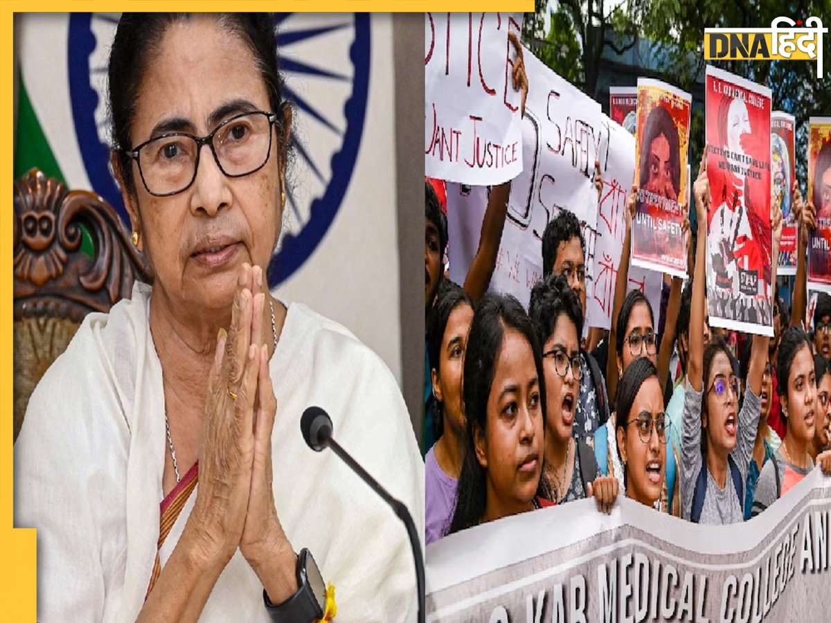 Mamata Banerjee के साथ मीटिंग के लिए राजी हुए डॉक्टर, लेकिन रखी यह बड़ी शर्त