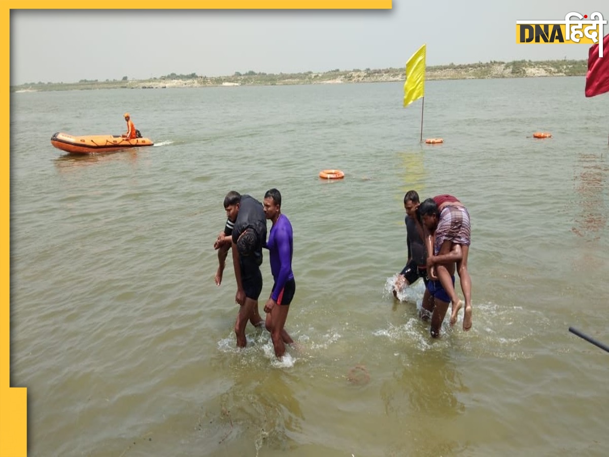 Bihar Chhapra Flood: छपरा शहर के निचले इलाकों में घुसा बाढ़ का पानी, स्थानीय लोगों में हड़कंप 