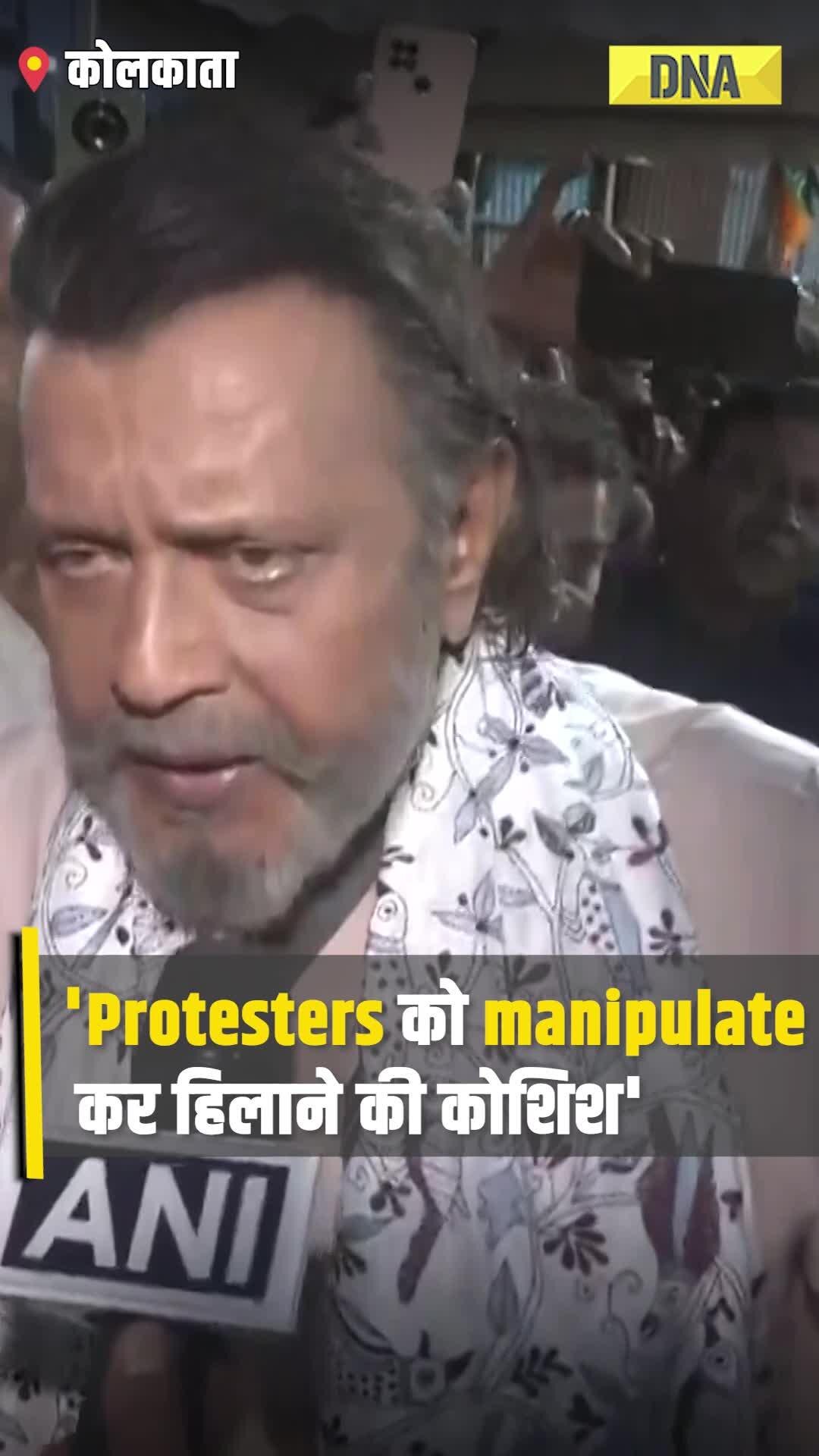 'Protesters को manipulate कर हिलाने की कोशिश'