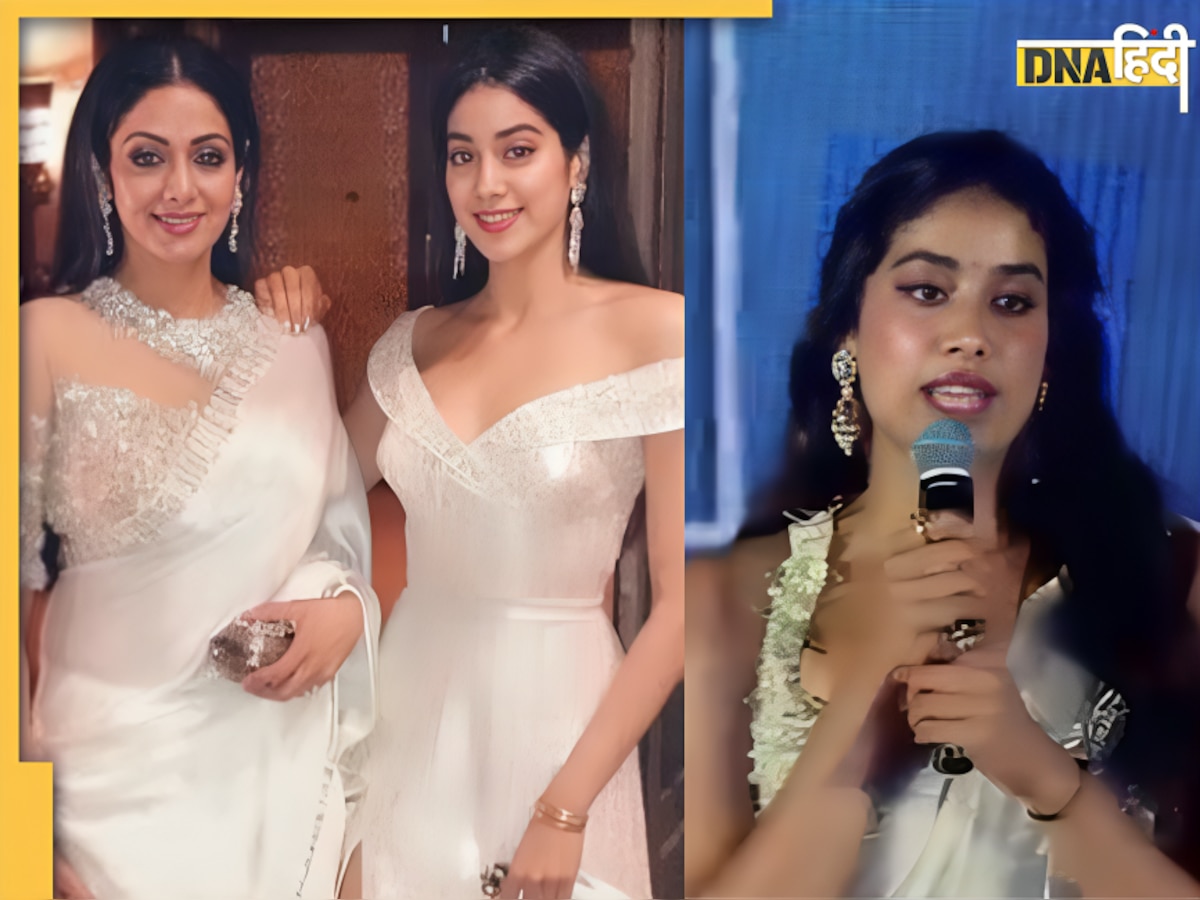 Janhvi Kapoor की फर्राटेदार तमिल से फैंस हुए इंप्रेस, Sridevi की आई याद, खूब कर रहे तारीफ