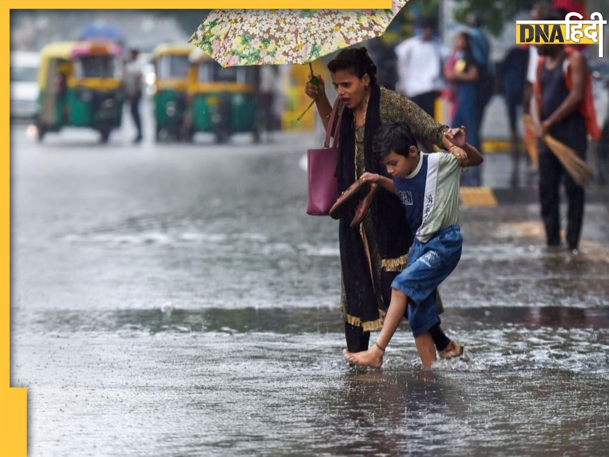 दिल्ली में हल्की बारिश से सुहावना रहेगा मौसम, UP-बिहार में झमाझम बरसेंगे बदरा,  जानें आपके राज्य का कैसा रहेगा हाल