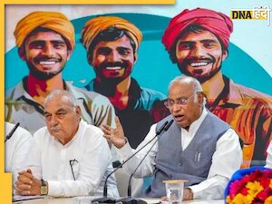 Haryana Election 2024: कांग्रेस से कौन होगा सीएम फेस? जानें क्या है पार्टी की रणनीति