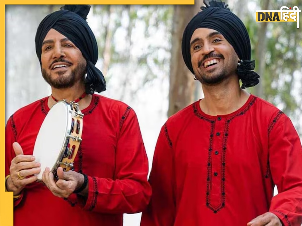 Diljit Dosanjh के कॉन्सर्ट की महंगी टिकटों पर Gurdas Maan बोले...प्यार �में तो घर बिक जाते हैं