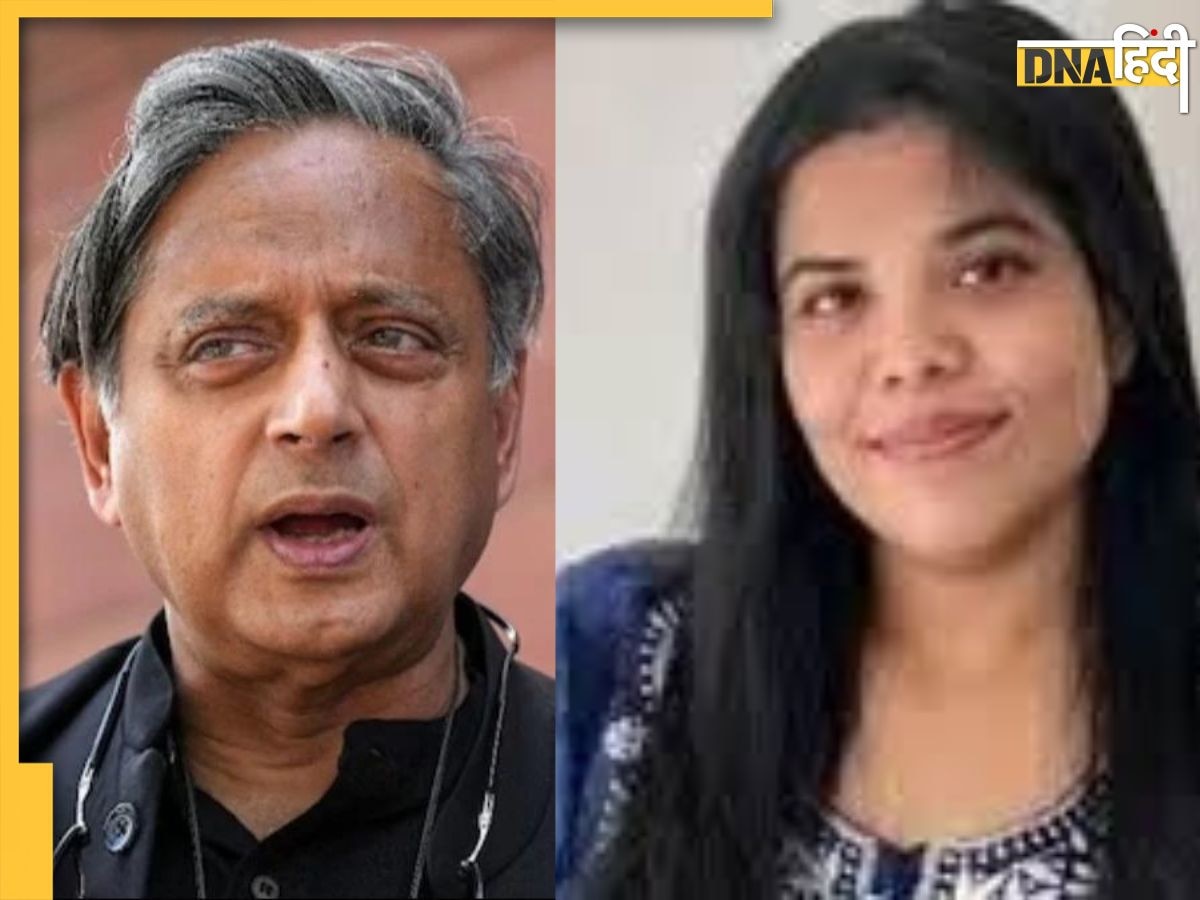 अब संसद में उठेगा EY Worker Death का मुद्दा,  'वर्क स्ट्रेस' पर  Shashi Tharoor का बड़ा ऐलान 