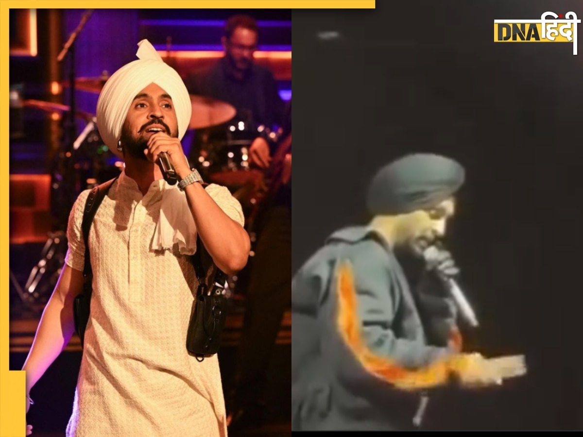 Diljit Dosanjh पर फैन ने फेंका फोन, सिंगर ने यूं किया रिएक्ट, देखें Video