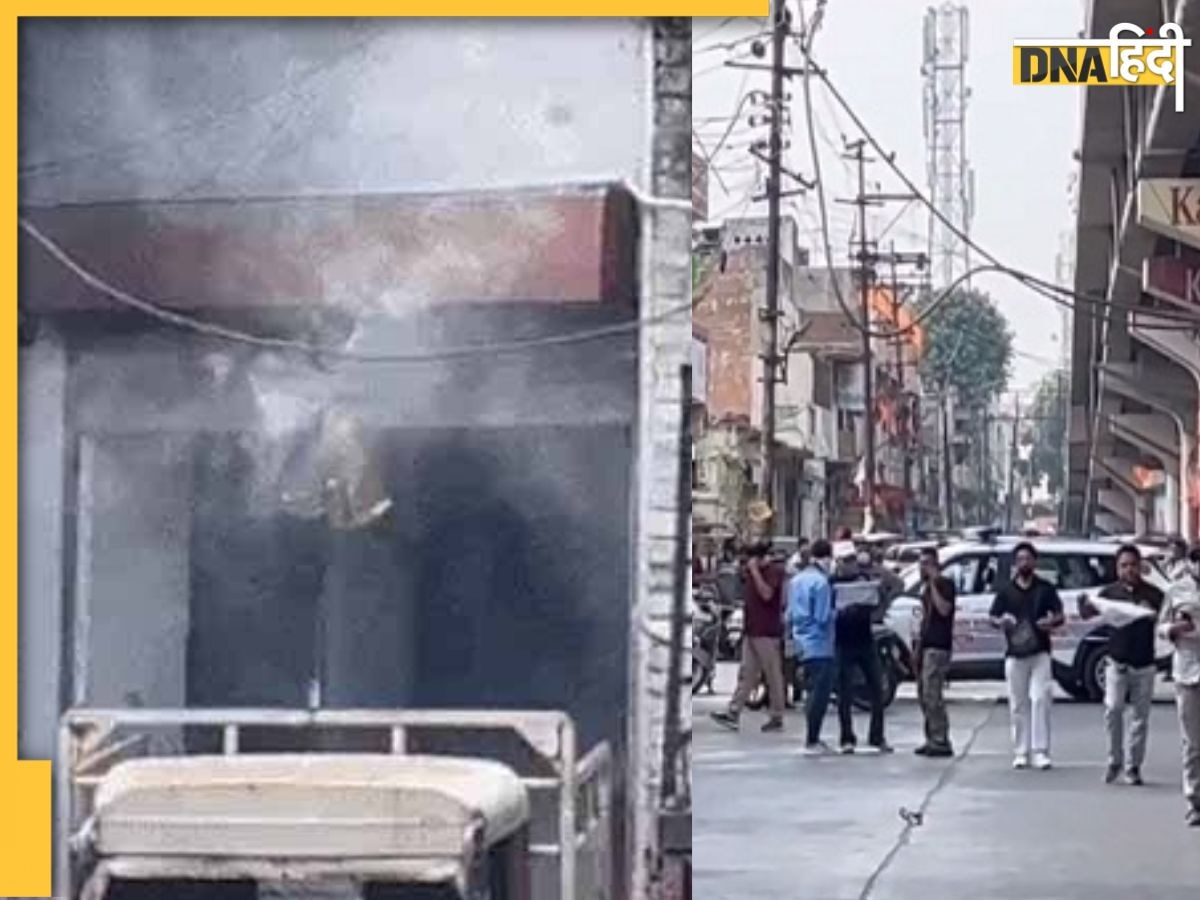 Jalandhar Gas Leak: बर्फ फैक्ट्री में अमोनिया लीक से 1 की मौत, 3 गंभीर, गैस चैंबर बना इलाका, जानिए अब तक क्या पता चला है