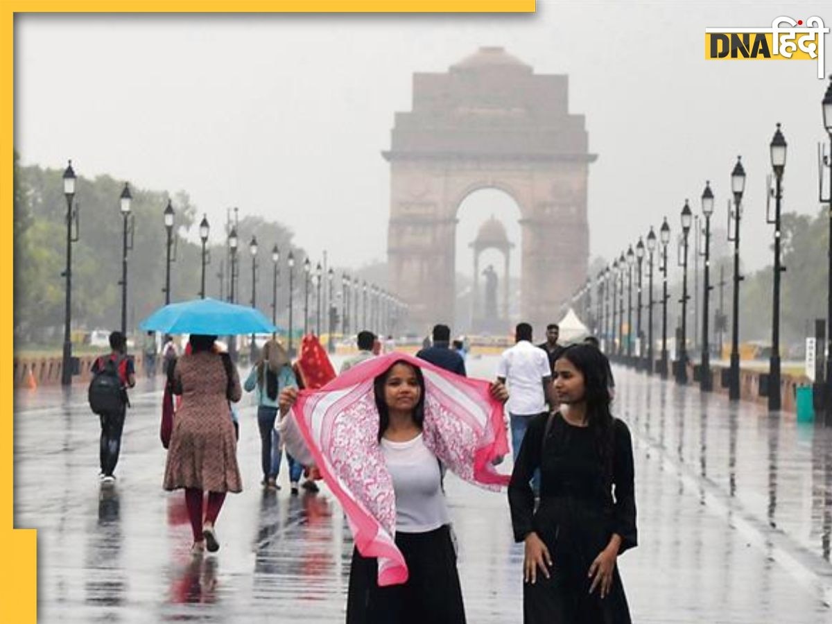 Aaj Ka Mausam: Delhi-NCR में फिर सताएगी गर्मी? UP में बाढ़ से मची तबाही, जानिए कैसा रहेगा देश के अन्य हिस्सों का हाल