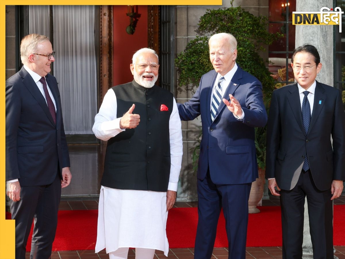 PM Modi US Visit: QUAD देशों का संयुक्त बयान जारी, रूस-यूक्रेन युद्ध पर चिंता, 5 बिंदुओं में ज��ानें आपके काम की बातें