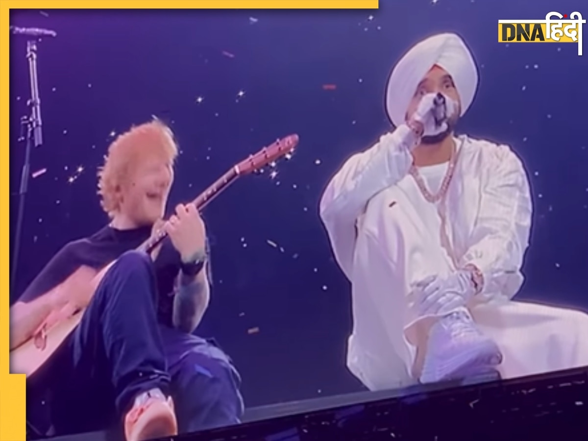 Ed Sheeran ने Diljit Dosanjh के कॉन्सर्ट में फैंस को किया सरप्राइज, दी शानदार परफॉर्मेंस, देखें Video