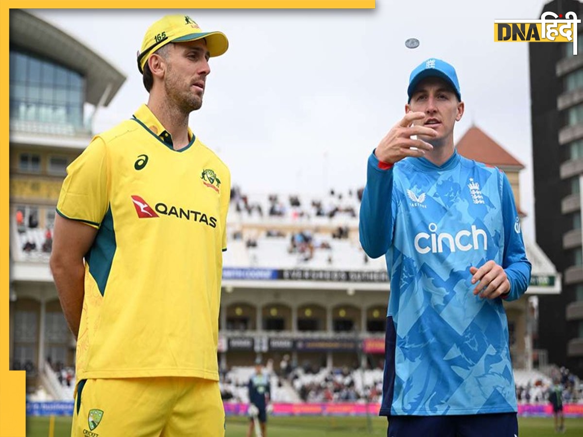 ENG Vs AUS 3RD ODI: हैरी ब्रुक के लिए आज है आखिरी मौका, जानें भारत में कब और कहां देख सकते हैं लाइव मैच