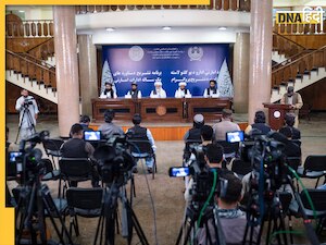 'मस्जिद ना जाने पर जेल, दाढ़ी रखना अनिवार्य', महिलाओं के बाद अब पुरुषों के लिए भी जारी हुआ तालिबानी फरमान