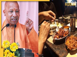 CM Yogi Adityanath का बड़ा आदेश, UP में अब ढाबा, होटल, रेस्टोरेंट में माननी होंगी ये बातें 