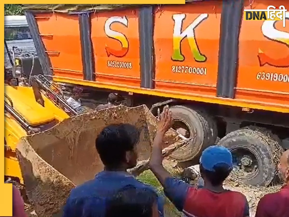 Prayagraj Truck Accident: प्रय��ागराज में स्कूल से लौटती 5 छात्राओं ट्रक ने कुचला, 2 की मौत, भड़की भीड़ ने आग लगाई