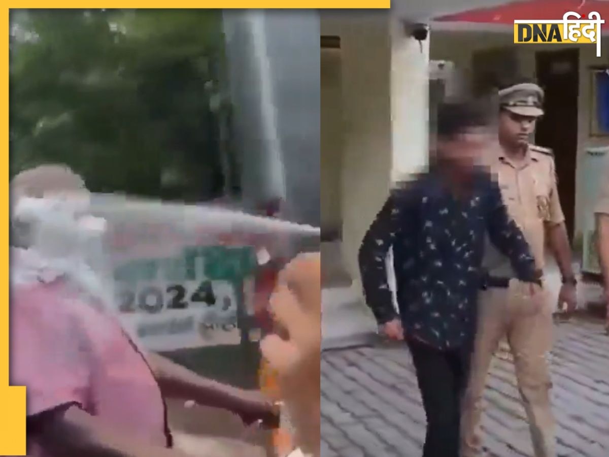 Jhanshi में बुजुर्ग से किया Youtuber ने Prank, Viral Video देखकर सोशल मीडिया पर भड़के लोग, फिर आई UP Police और...