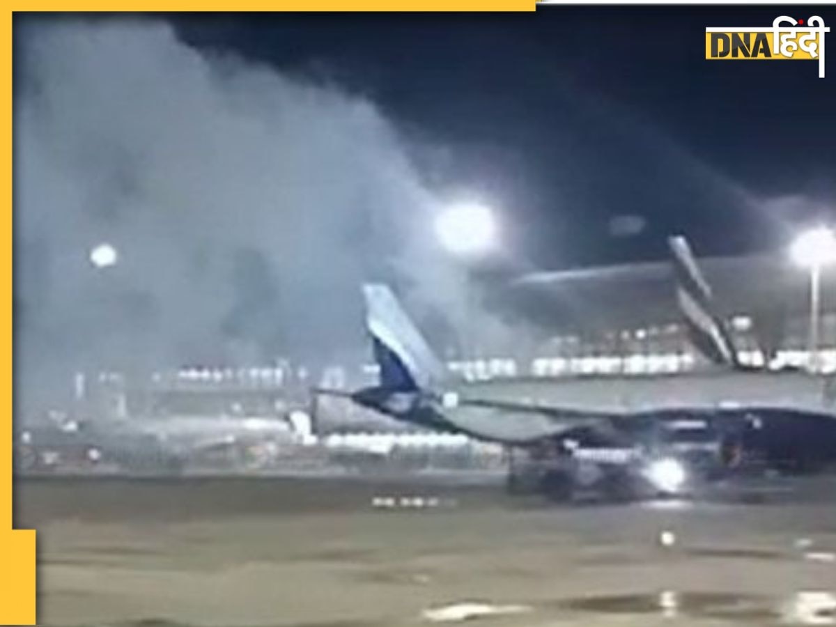 Emirates Flight Smoke: चेन्नई से दुबई जा रही फ्लाइट में उठा धुआं, ओवरफिलिंग के कारण हुए हादसे से मचा हड़कंप