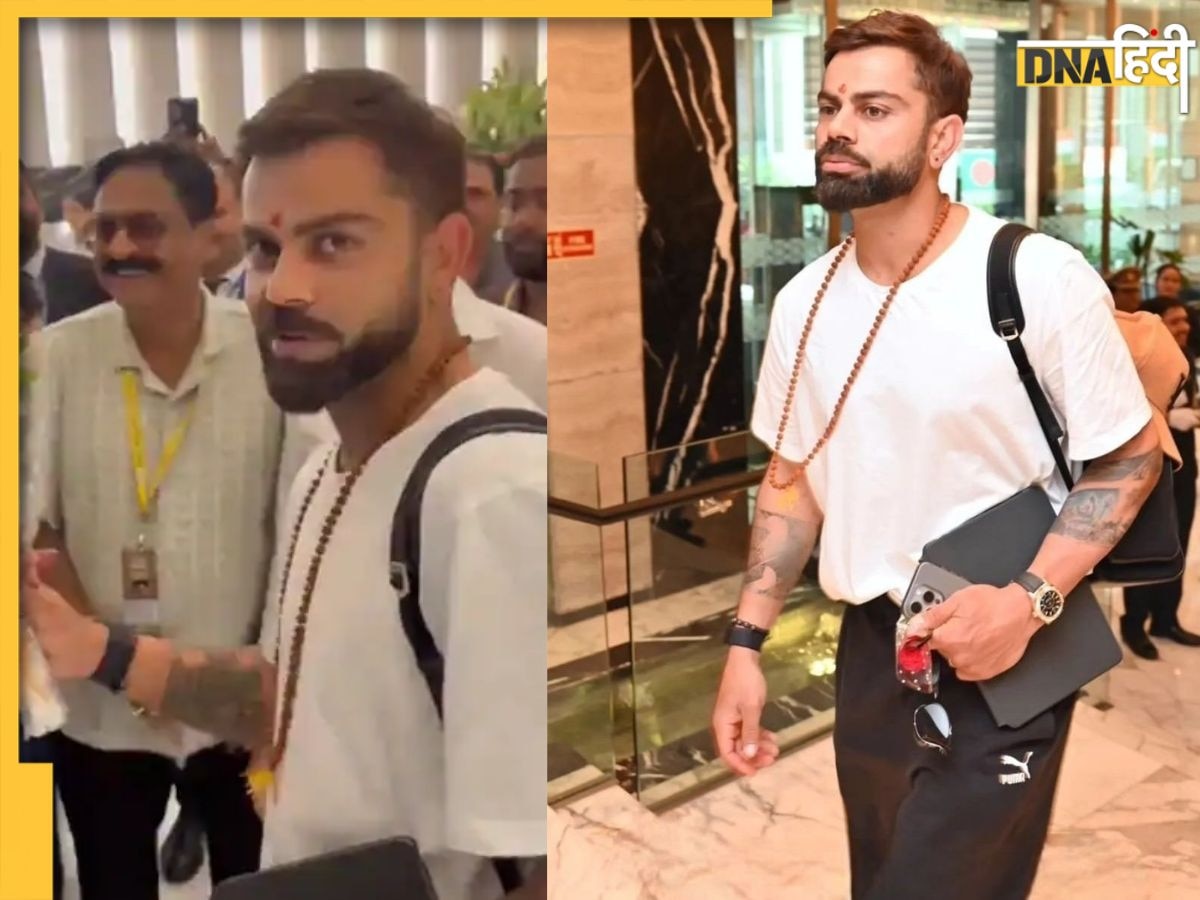 'सर, दो ही हाथ हैं...' Virat Kohli की कानपुर के होटल में स्वागत के दौरान हुई कहासुनी? Viral हुआ Video