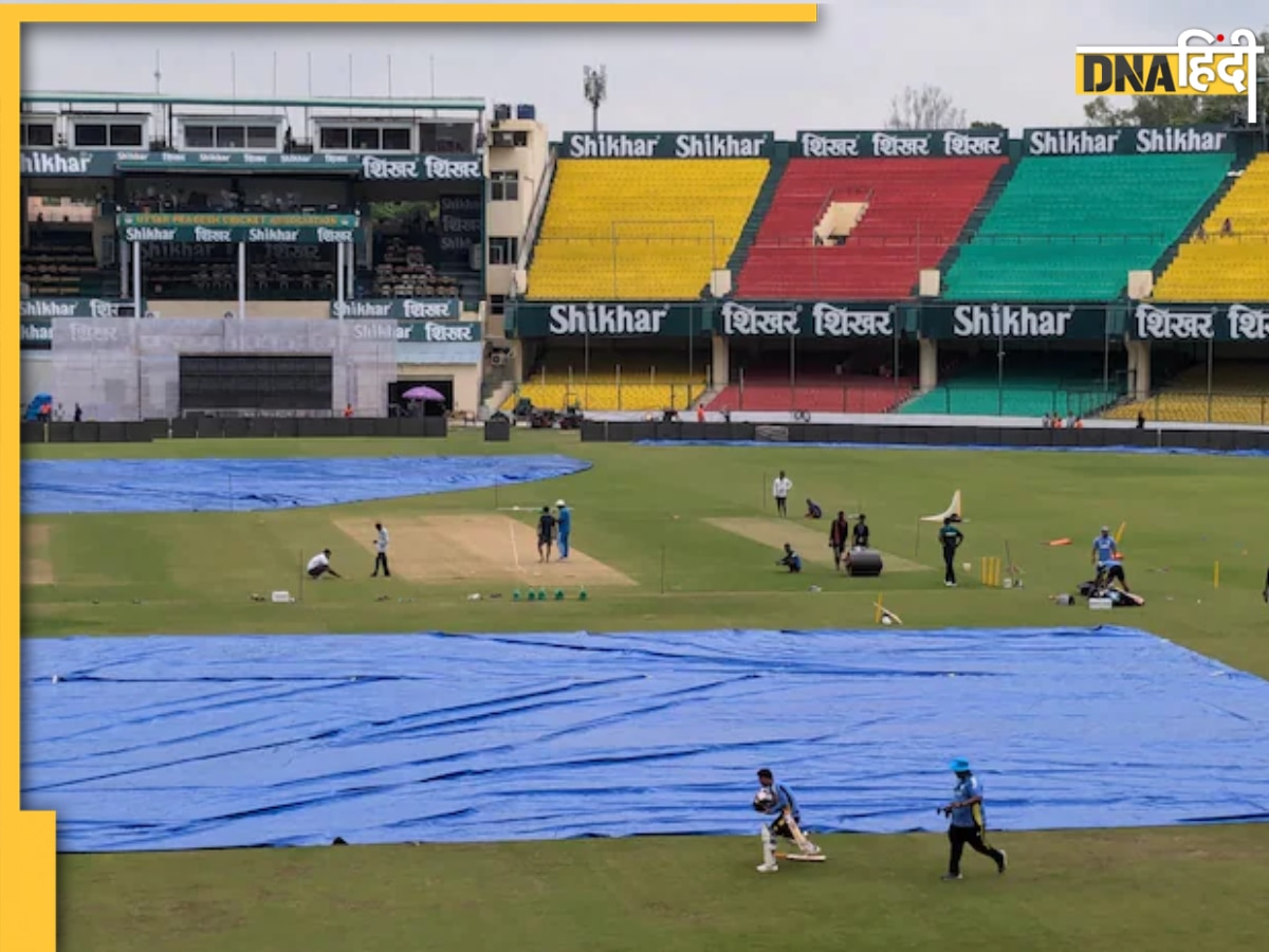 IND vs BAN 2nd Test Pitch Report: कानपुर में बरसेंगे रन या बारिश बिगाड़ेगी खेल, जानें भारत-बांग्लादेश टेस्ट मैच की पिच और वेदर रिपोर्ट