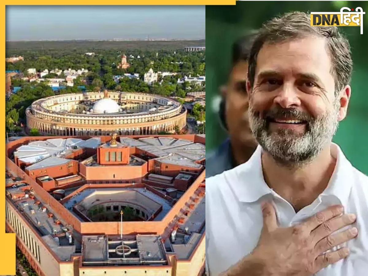 सरकार ने बनाई 24 संसदीय समितियां, PM Modi ने Rahul Gandhi को भी सौंपी ये बड़ी जिम्मेदारी