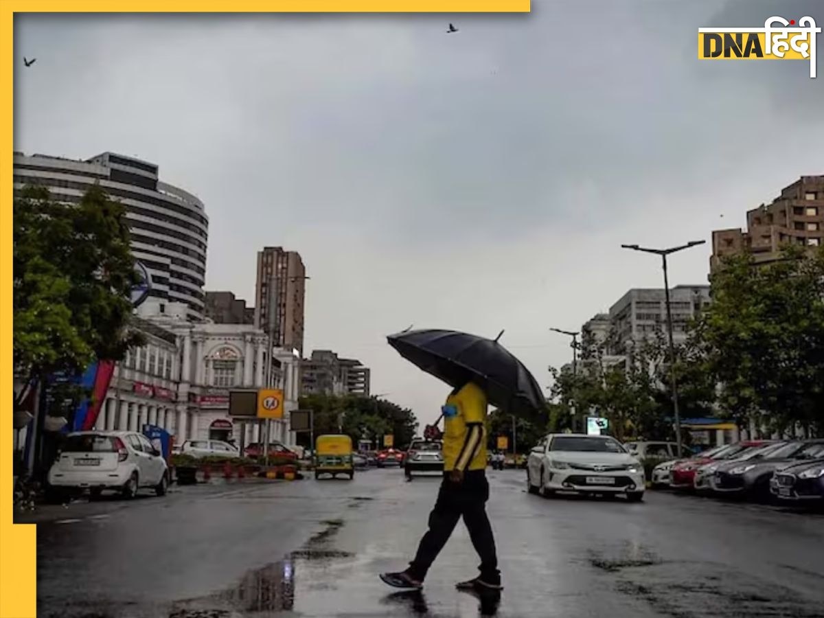 Aaj Ka Mausam: Delhi-NCR में भीषण गर्मी के बीच फिर बदला मौसम, महाराष्ट्र में मानसून रिटर्न से तबाही, जानें अन्य राज्यों का हाल 