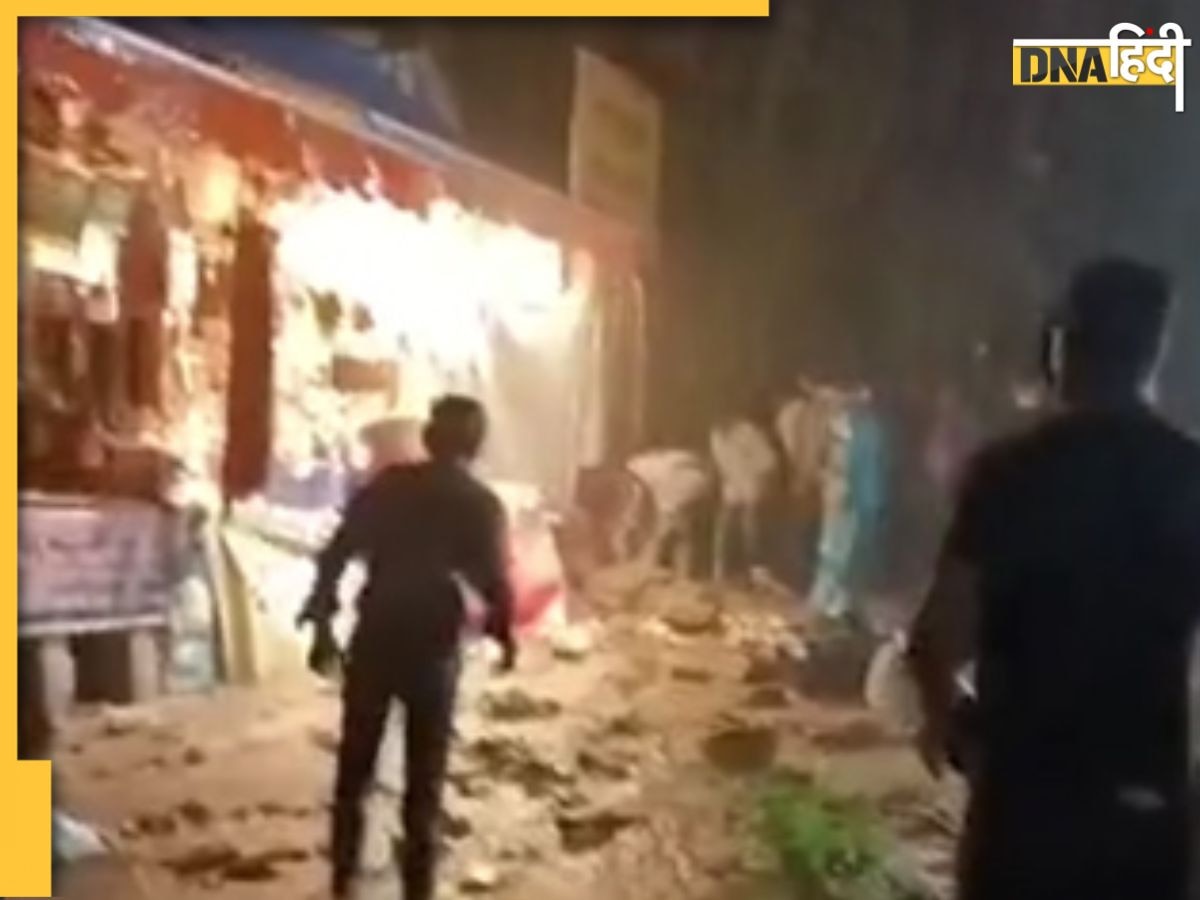 Ujjain Mahakal Lok Wall Collapse: उज्जैन महाकाल में फिर गिरी दीवार, दो की मौत और मां-बच्चे समेत कई लोग घायल