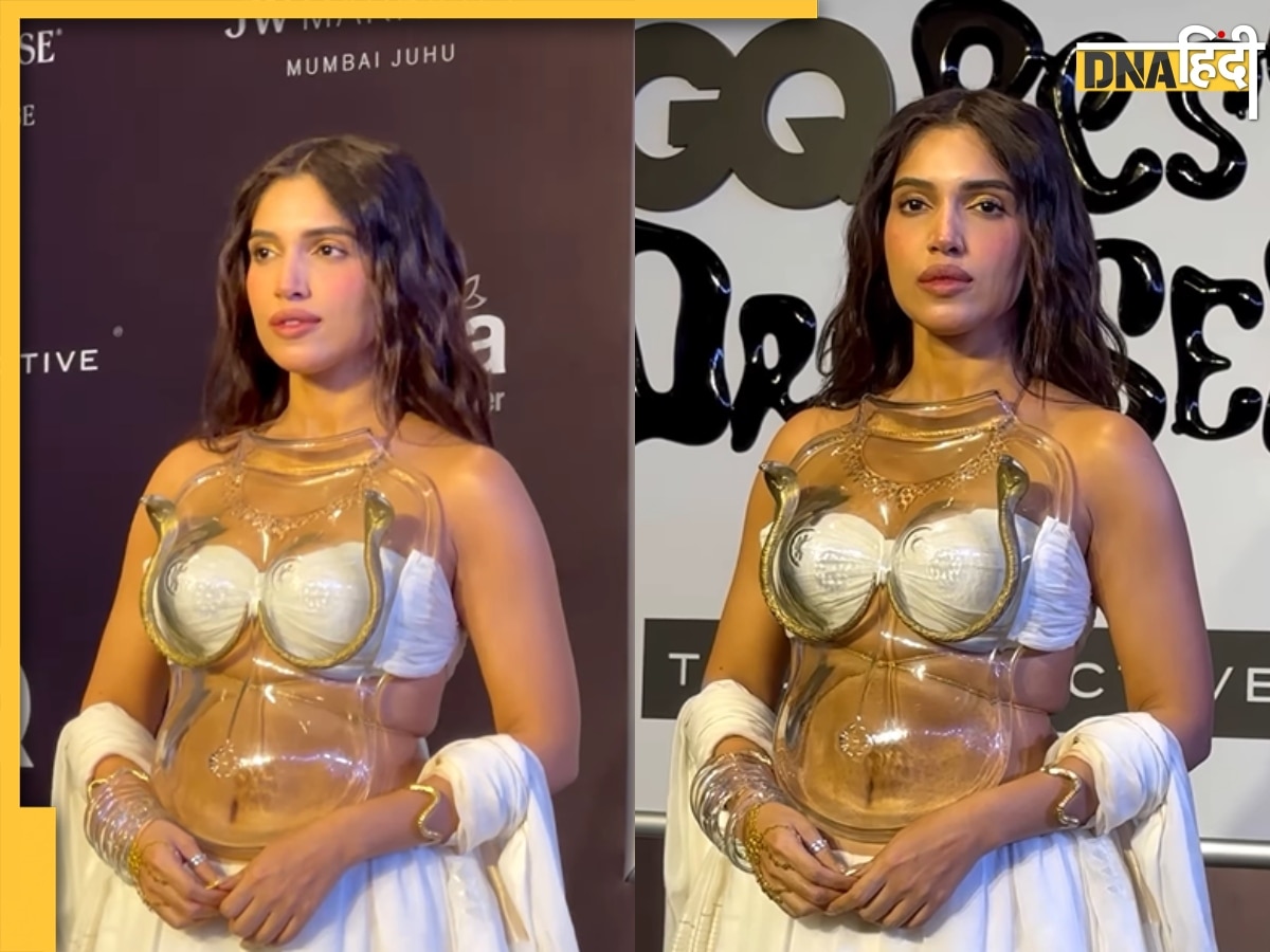 'उर्फी तो फालतू में बदनाम है', IFFA Awards में Bhumi Pednekar ने पहनी अजीबोगरीब ड्रेस, हो गईं बुरी तरह ट्रो�ल