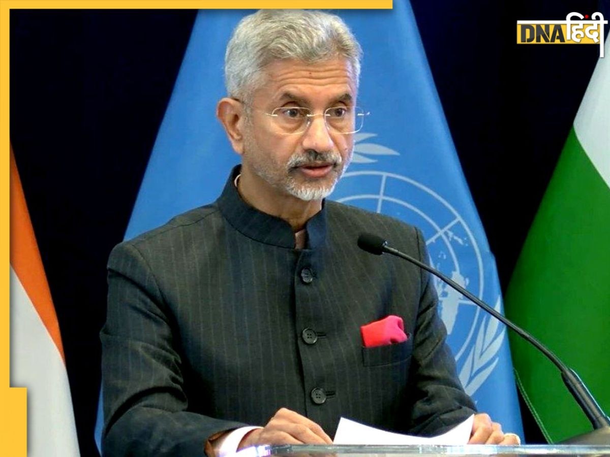 'PoK खाली किए बगैर नहीं सुलझेगा...', UNGA में पाकिस्तान पर जमकर बरसे विदेश मंत्री जयशंकर