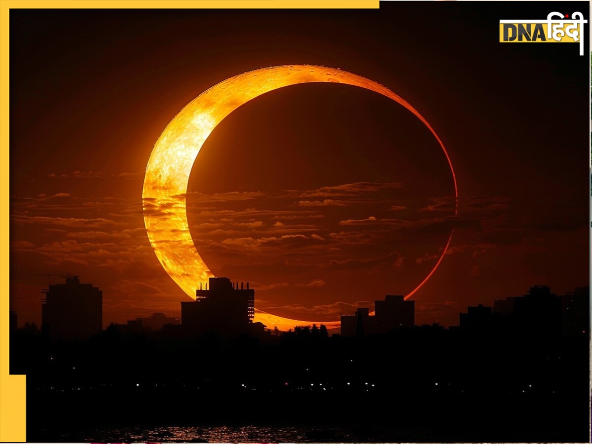 Solar Eclipse 2024: 2 अक्टूब��र को लग रहा सूर्य ग्रहण, जानिए सूतक काल के दौरान क्या करें और क्या न करें? 