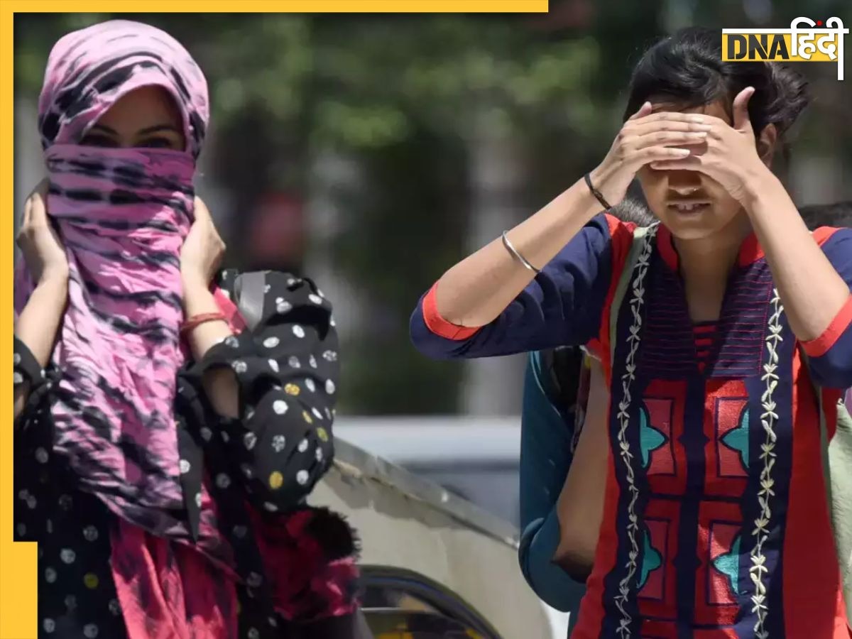 Aaj Ka Mausam: अक्टूबर शुरू होते ही दिल्लीवालों के छूटेंगे पसीने, यूपी-बिहार में बाढ़ से तबाही, पढ़ें Weather Updates