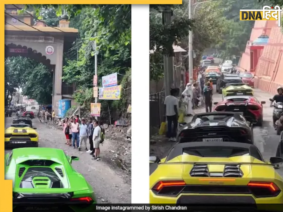 'ओम्फो.. धर्राटे काट रही', एक साथ 71 Lamborghini का रौला देख लोग हुए दंग, Video हुआ Viral