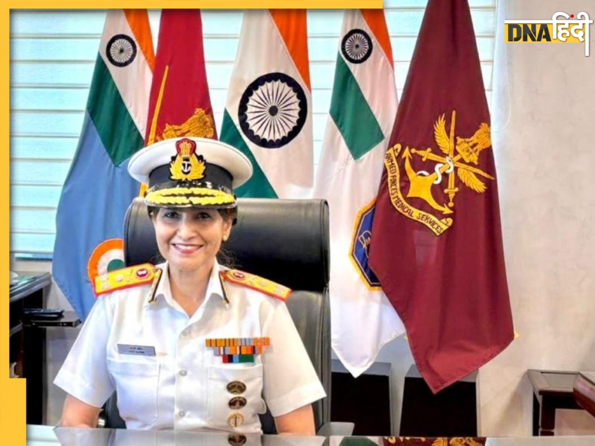 कौन हैं Vice Admiral Arti Sarin? सशस्त्र बल चिकित्सा सेवा की DG बनने वाली प�हली भारतीय महिला