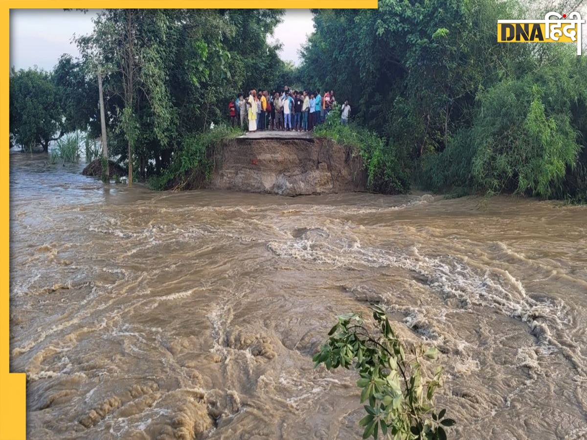 Bihar Flood: बिहार में बाढ़ ने मचाई तबाही, 10 लाख लोग बाढ़ से प्रभावित, रेस्क्यू में लगी टीमें