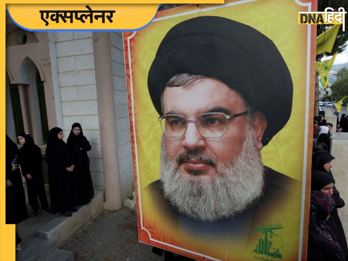 कौन था Hezbollah Chief Hassan Nasrallah जिसे Israel ने लगाया ठिकाने?