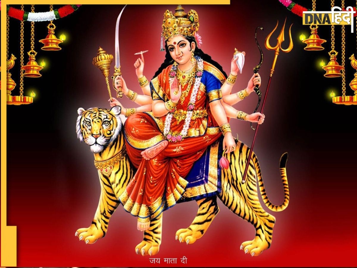 Navratri 2024: पीरियड्स के दौर�ान कैसे रखें व्रत? ऐसे करें देवी दुर्गा की आराधना तो नहीं होगी पूजा खंडित